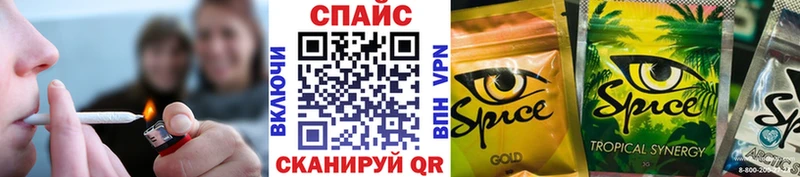 Бутират оксана  ссылка на мегу   Вихоревка  закладка 
