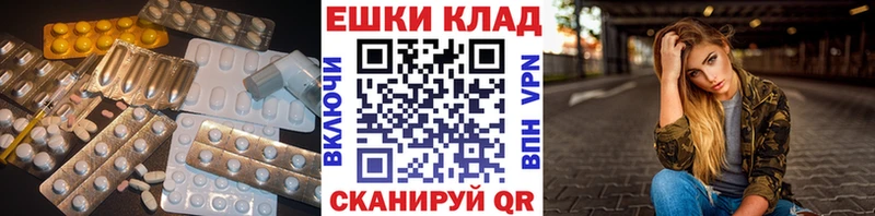 где можно купить   Вихоревка  ЭКСТАЗИ louis Vuitton 