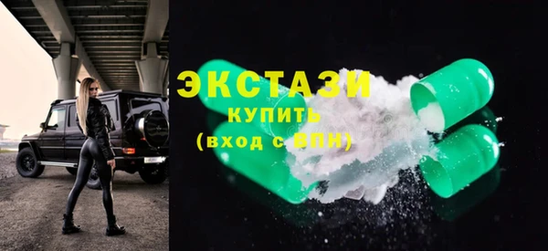 скорость Кулебаки