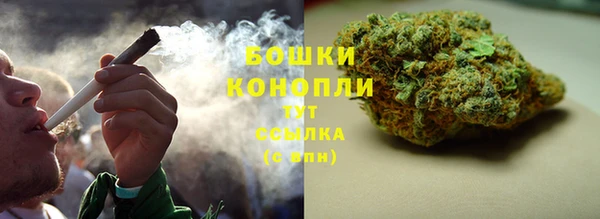 альфа пвп Покачи
