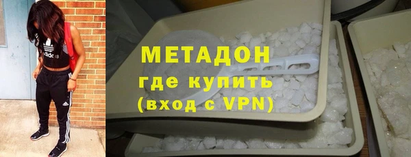 mdpv Богородск