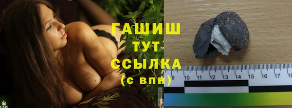 гидропоника Приозерск