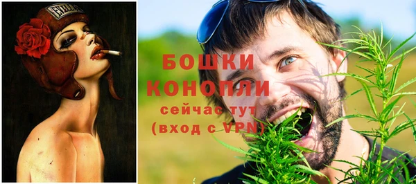 альфа пвп Покачи