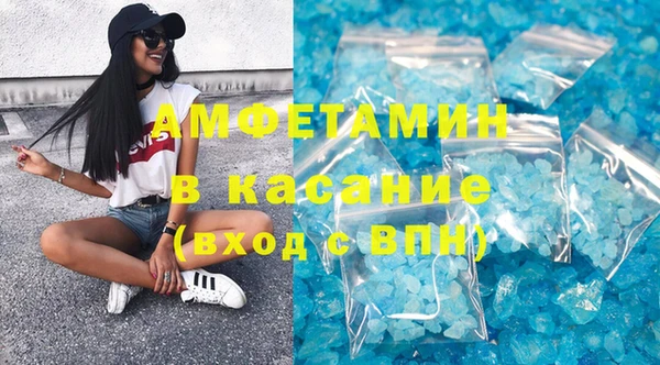 молекула духа Покров