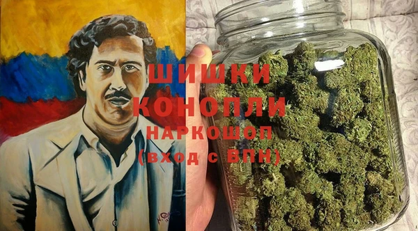 альфа пвп Покачи