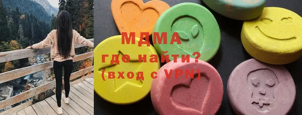 mdpv Богородск