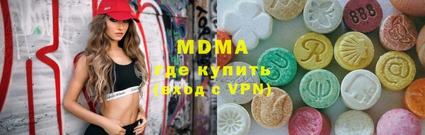 mdpv Богородск