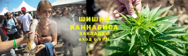 альфа пвп Покачи