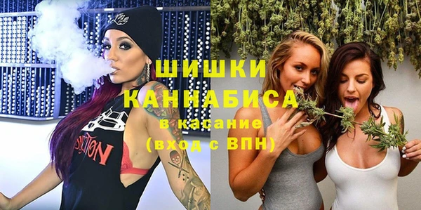 альфа пвп Покачи