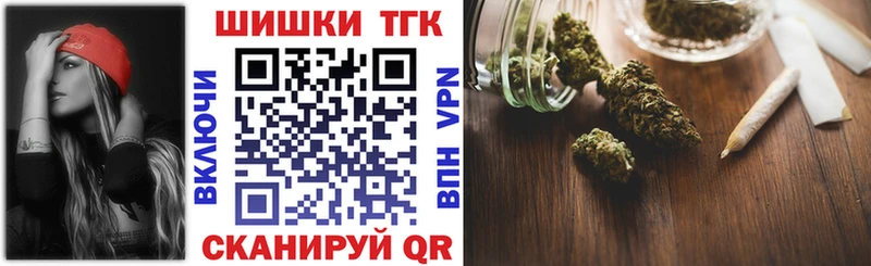 Марихуана AK-47  Вихоревка 